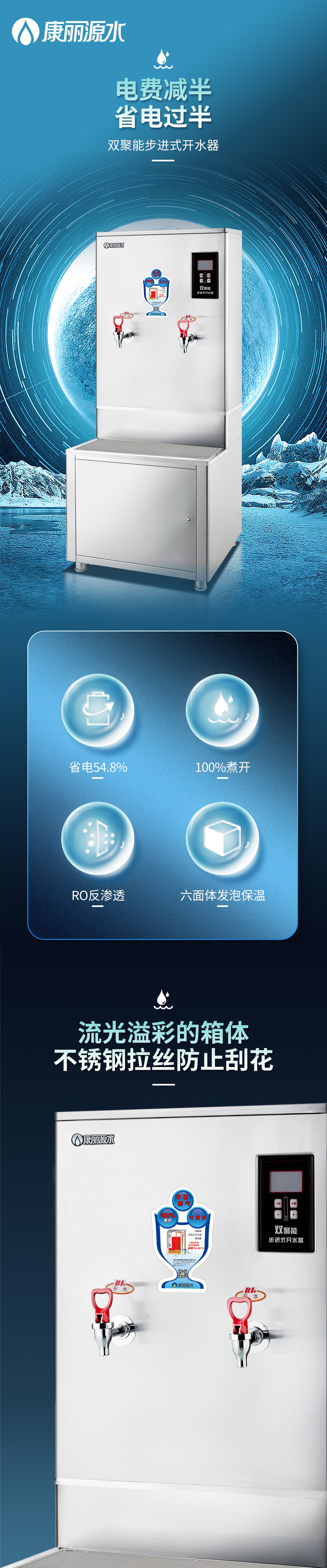 1641968145185186.jpg K30C+K-03底座_01.jpg