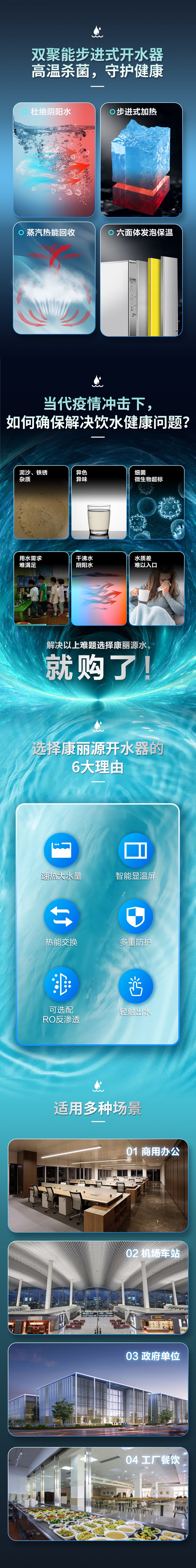 1641968160407651.jpg K30C+K-03底座_04.jpg