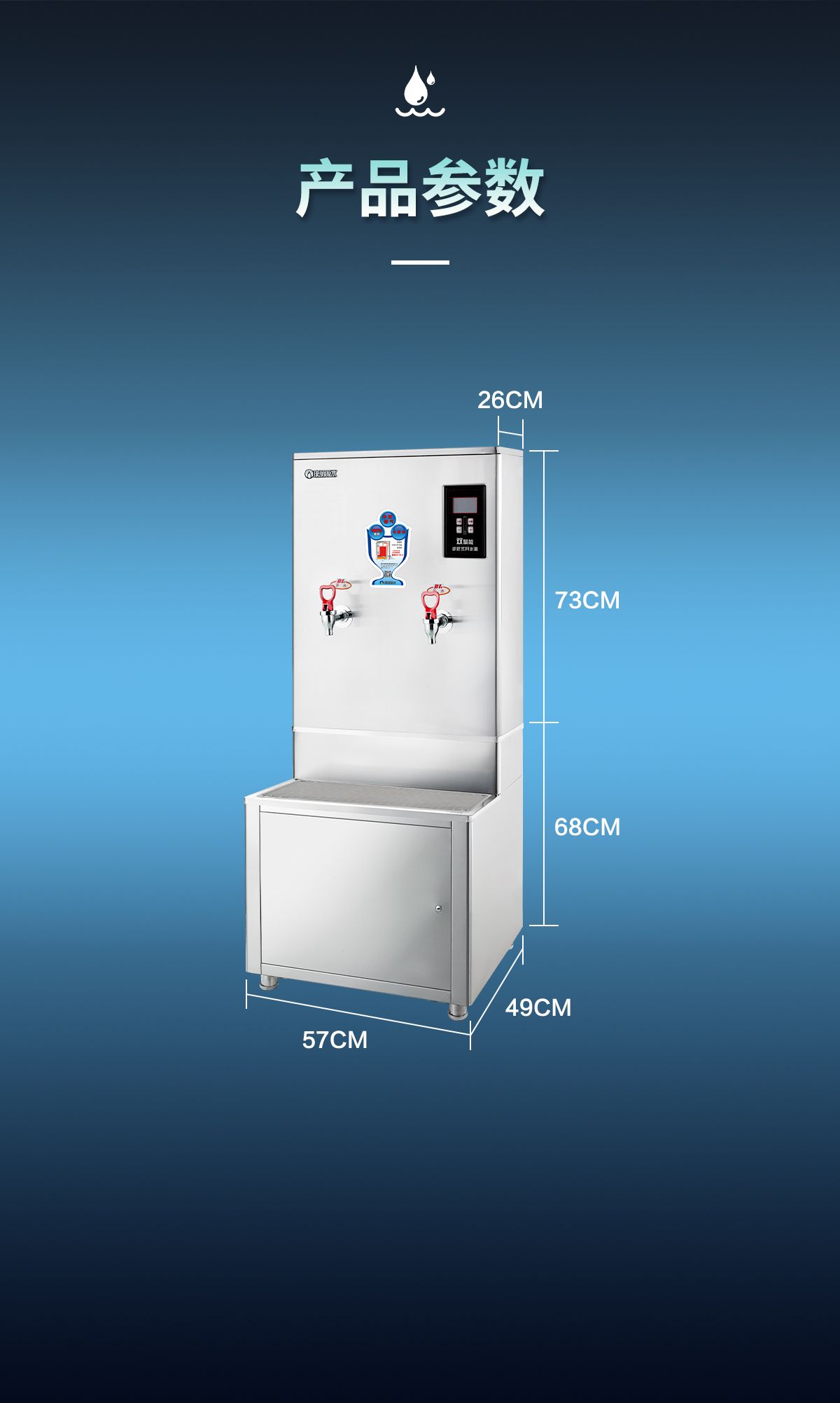 1641968165577792.jpg K30C+K-03底座_05.jpg