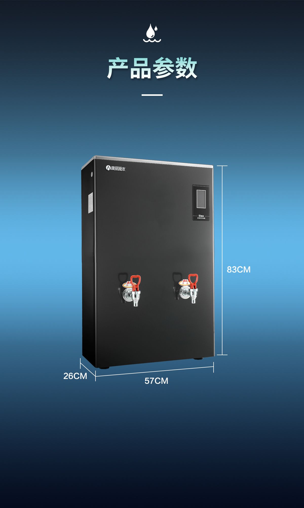 1641973498803328.jpg K90A_05.jpg