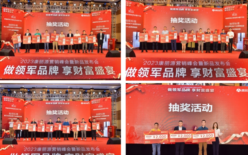 1679706275304518.jpeg 默認(rèn)標(biāo)題__2023-03-25+08_44_28.jpeg