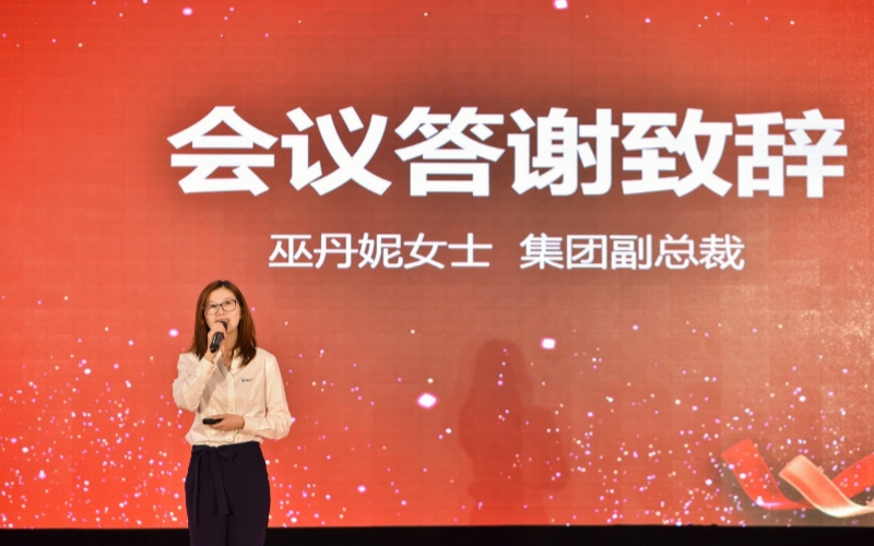 1679706313846815.jpeg 默認(rèn)標(biāo)題__2023-03-25+08_46_43.jpeg